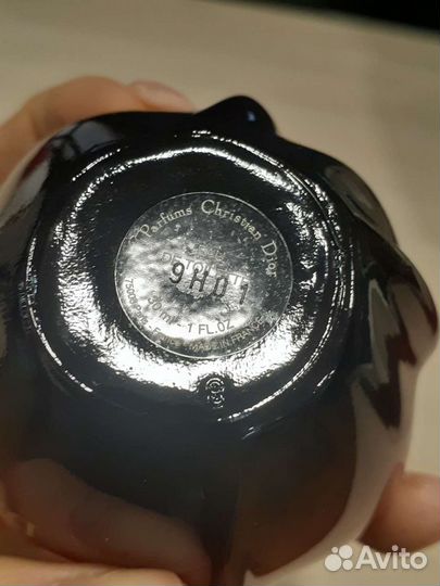 Dior Hypnotic Poison edt