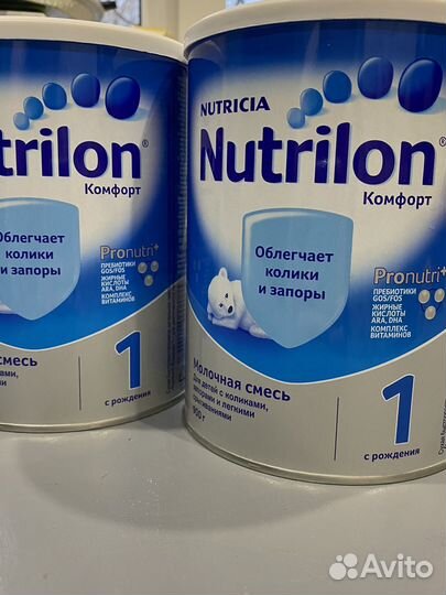 Детская смесь нутрилон 1