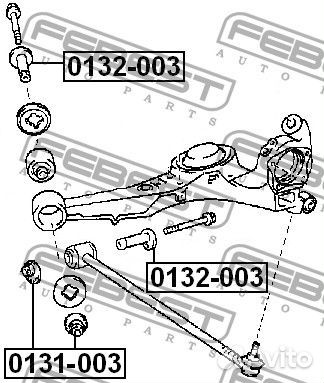 Гайка с эксцентриком