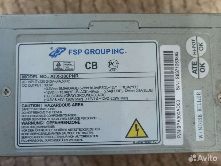 Блок питания для пк 300w/340w
