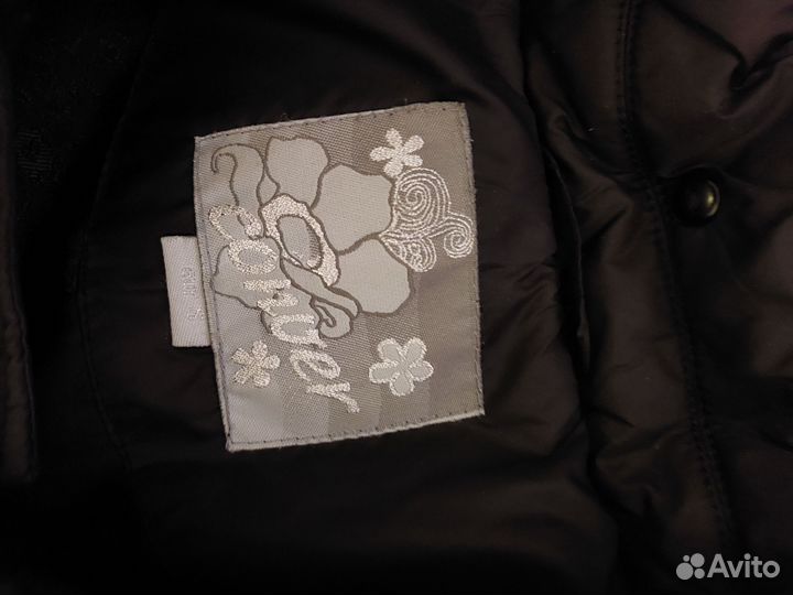 Пуховик пальто длинный