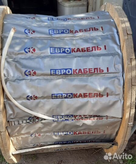 Продам. Бухта кабеля 