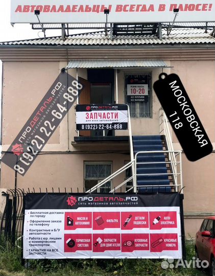 Катушка зажигания honda FIT 08- GE# L13