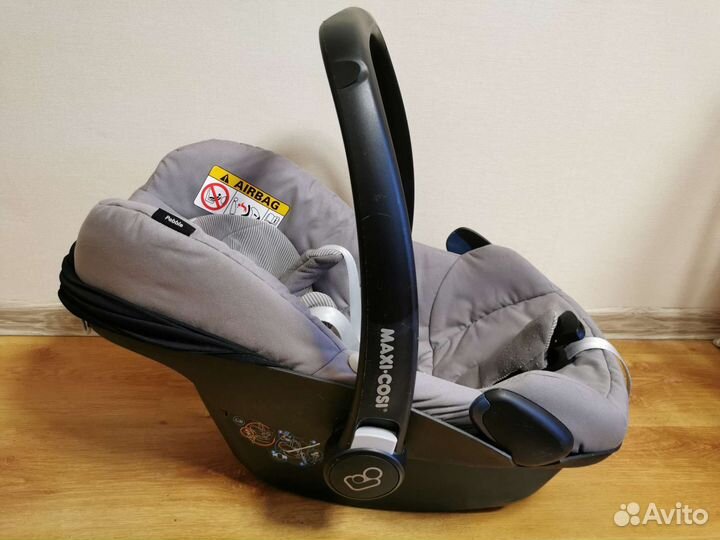 Автолюлька Maxi cosi pebble