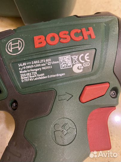 Шуруповерт bosch