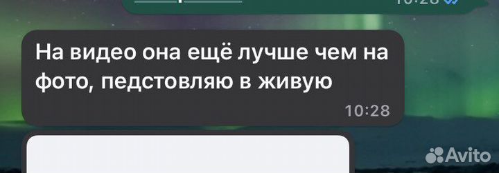 Картина Море