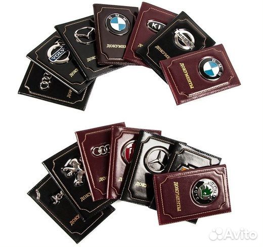 Обложка для автодокументов с эмблемой