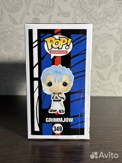 Funko POP Bleach 349 Grimmjow