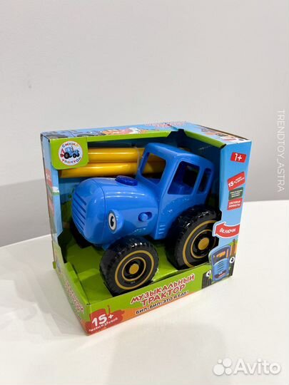 Синий Трактор игрушка