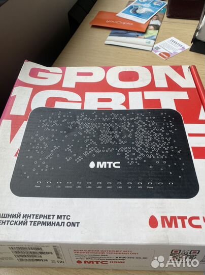 Wifi роутер МТС