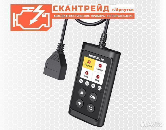 Автосканер Лаунч Launch Thinkobd 20