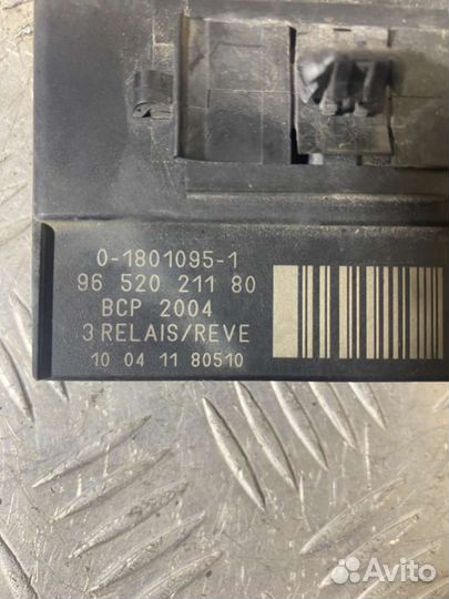 Блок управления вентилятора Citroen C5 2 965202118