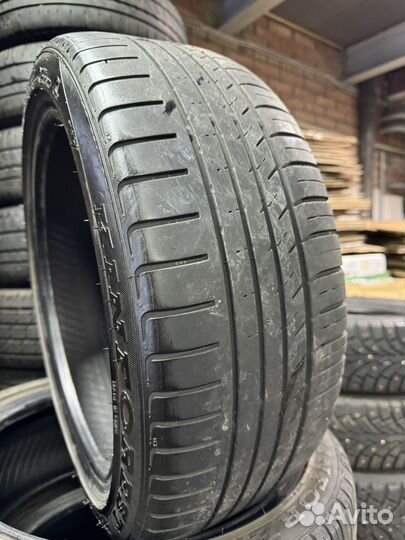 Kinforest KF-550 195/45 R16