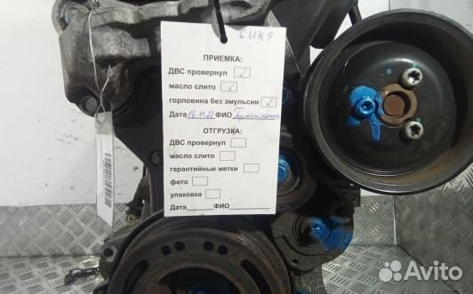 Двигатель бензиновый chevrolet cruze J300 (6UK09BV