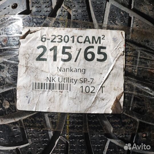 Nankang NK Utility SP-7 215/65 R16 102T