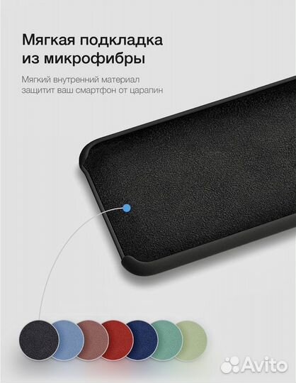 Чехол на iPhone 12pro max