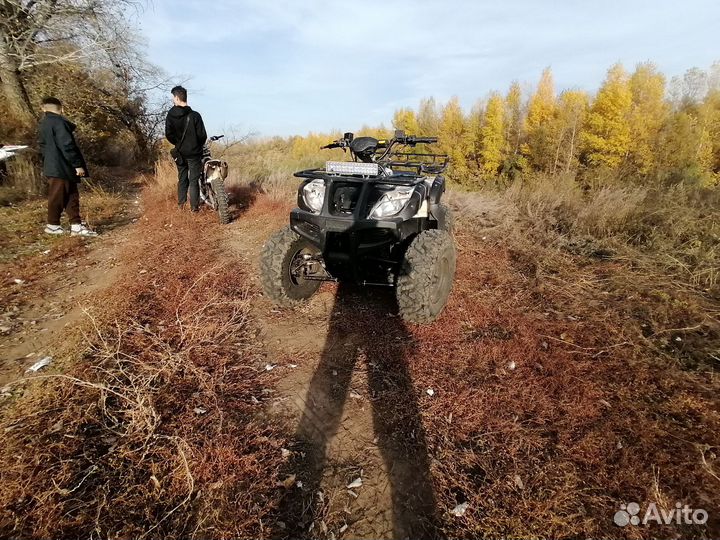Квадроцикл подростковый ATV thunder 200 HS обмен