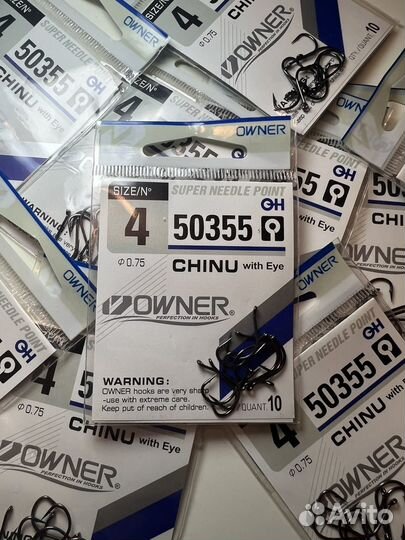 Рыболовные крючки owner 4