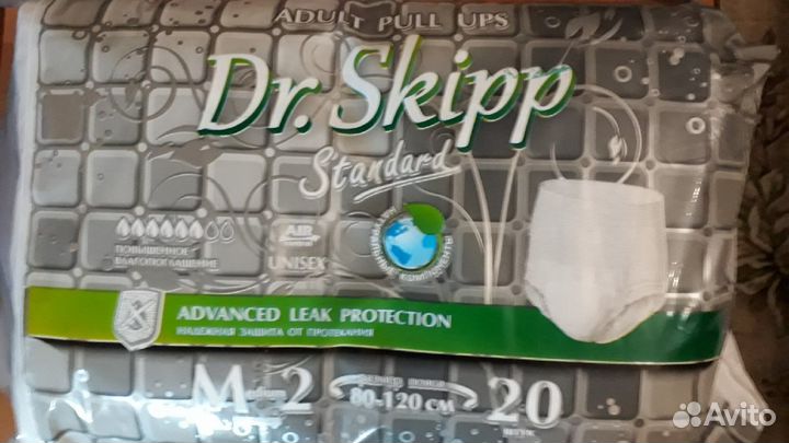 Подгузники-трусы для взрослых Dr. Skipp