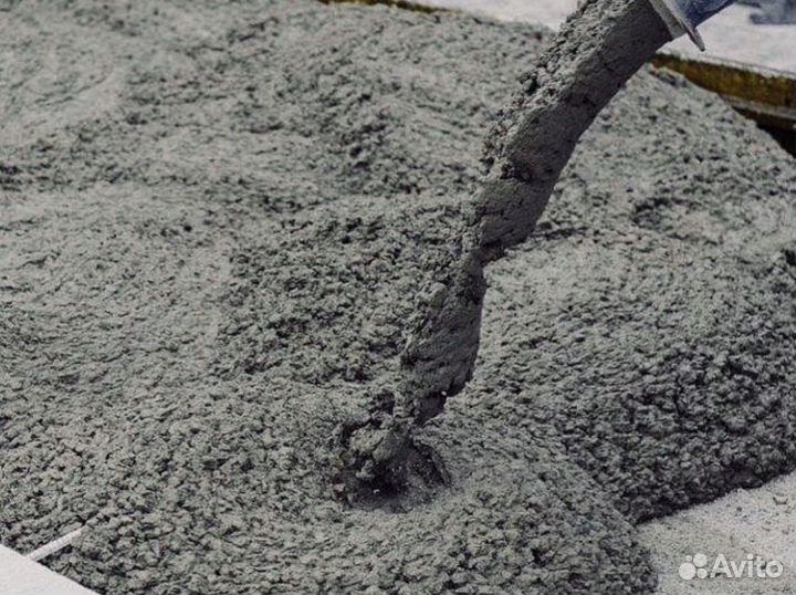 Бетон с доставкой бетон бетононасос