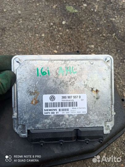 Пассат В5 1.6i 8v (AHL) Эбу (3B0 907 557D)