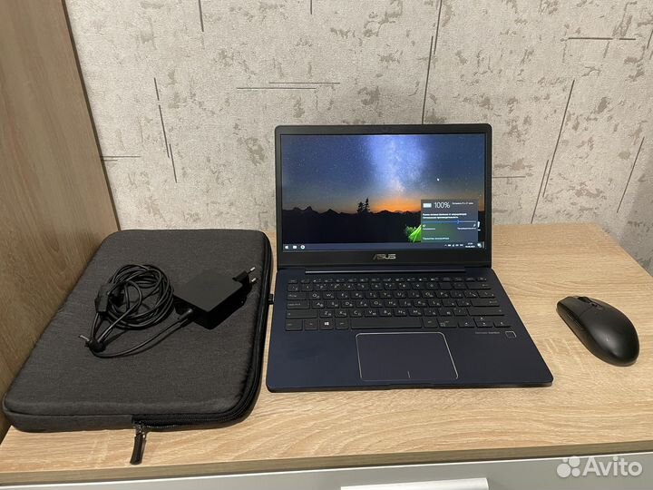 Ноутбук Asus Zenbook