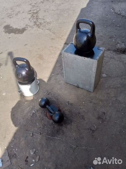 Спорт инвентарь