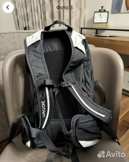 Велорюкзак Vaude Roomy 17+3