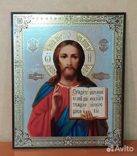 Иконы для дома