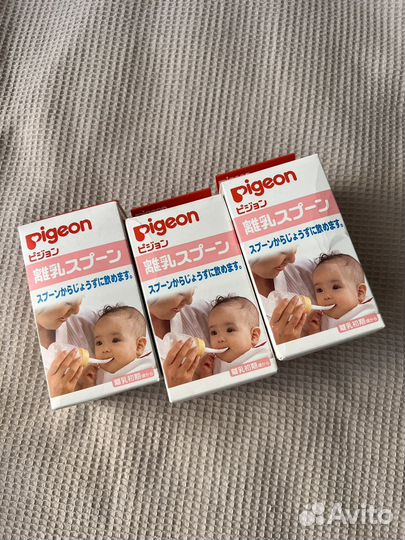 Pigeon бутылочка