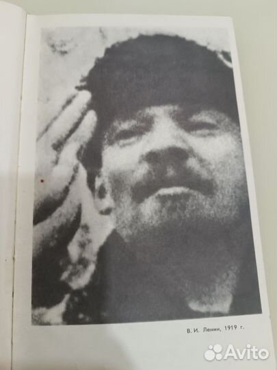 Живее всех живых, журнал Современник