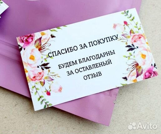 Картина в стиле string art