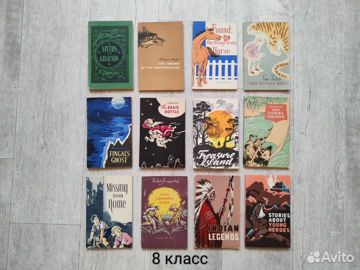 Книги на английском языке