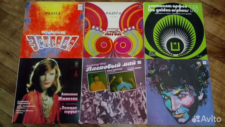 Виниловые пластинки СССР из коллекции