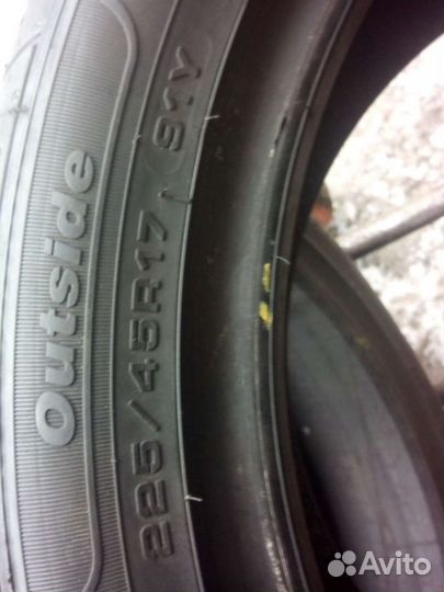 Fulda SportControl 2 225/45 R17