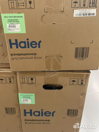 Сплит система haier 12000btu