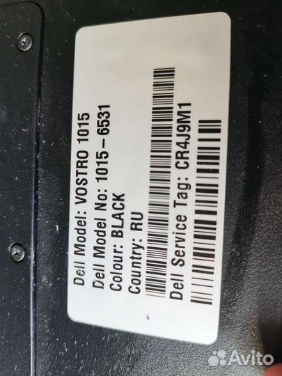 Ноутбук dell vostro 1015