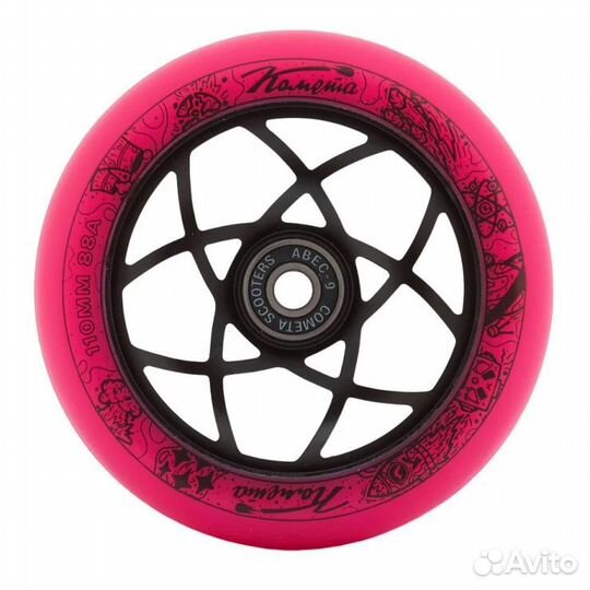 Колесо для самоката d110мм Комета Атом Розовый/чер