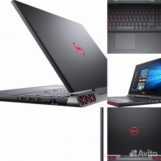 Dell Inspiron 7567