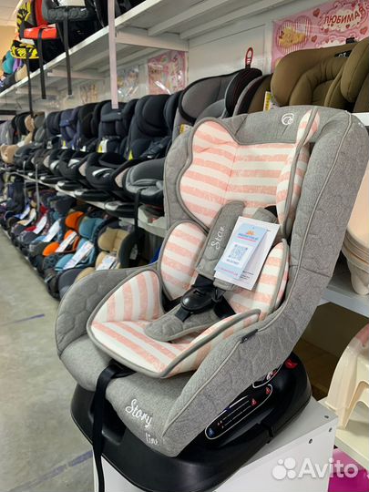 Автокресло Rant LB-N303 