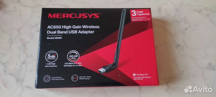 Wi-Fi адаптер Mercusys AC650
