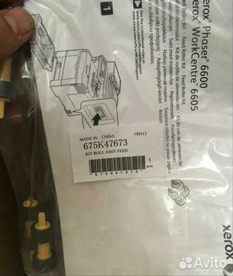 021-G50007-000 675K47673 cb438-69002 fm2-8314