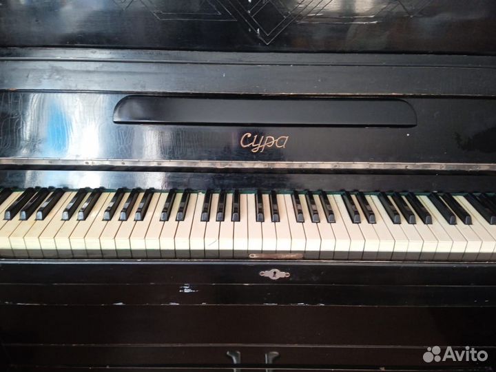 Пианино Сура