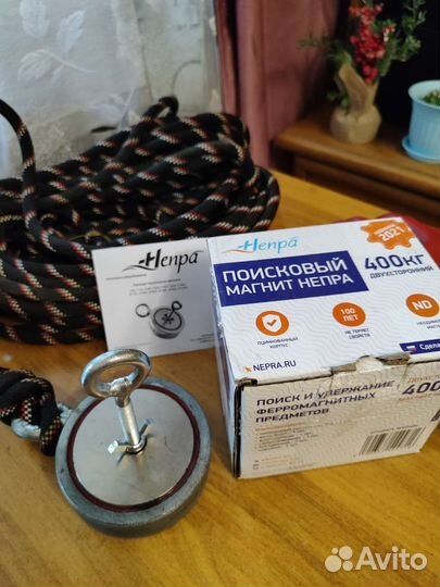 Поисковый магнит Непра 400х2