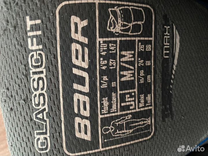 Продам хоккейную экипировку