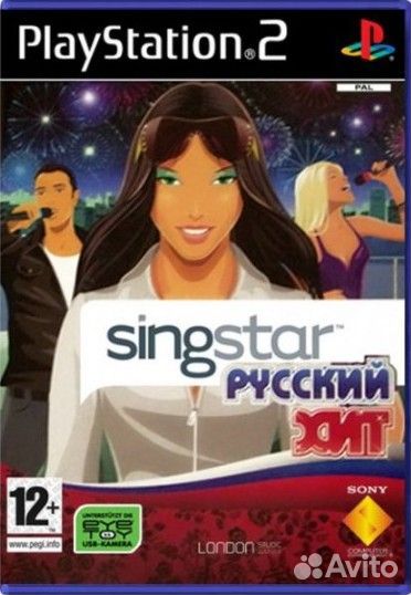 Игры на PS2 новые в фирменной упаковке лицензия