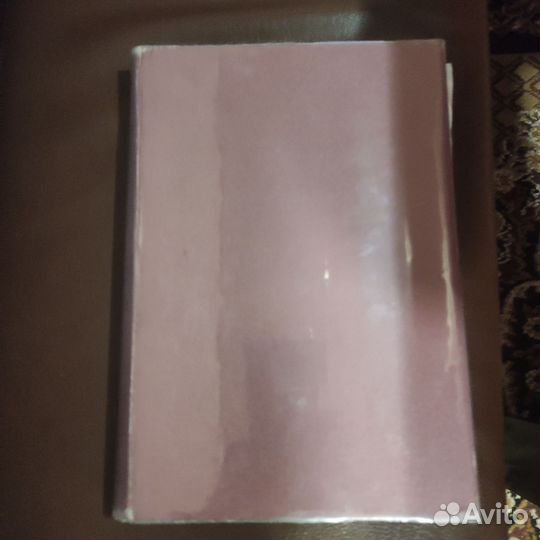 Альбом с советскими и иными марками на тему