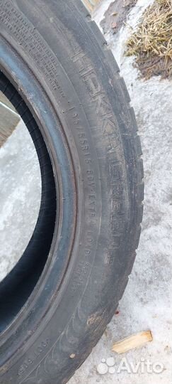 Nokian Tyres Hakka Green 2 195/55 R15 89V