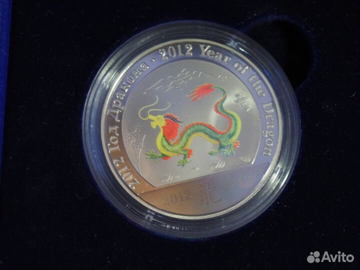 3 рубля 2011 Гагарин серебро и другие