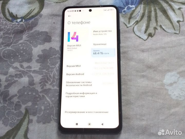 Xiaomi Redmi Note 10S, 8/128 ГБ